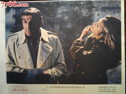 房产证婚前加女方名字